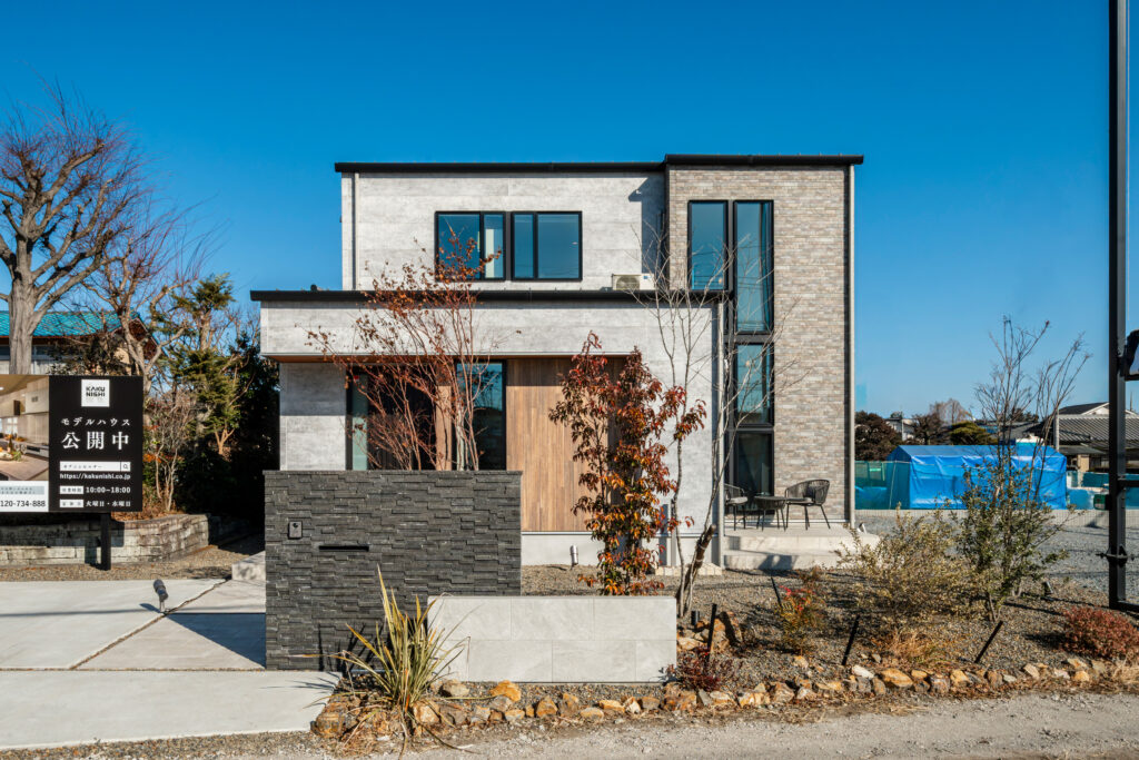 まちかどモデルハウス駒生町展示場