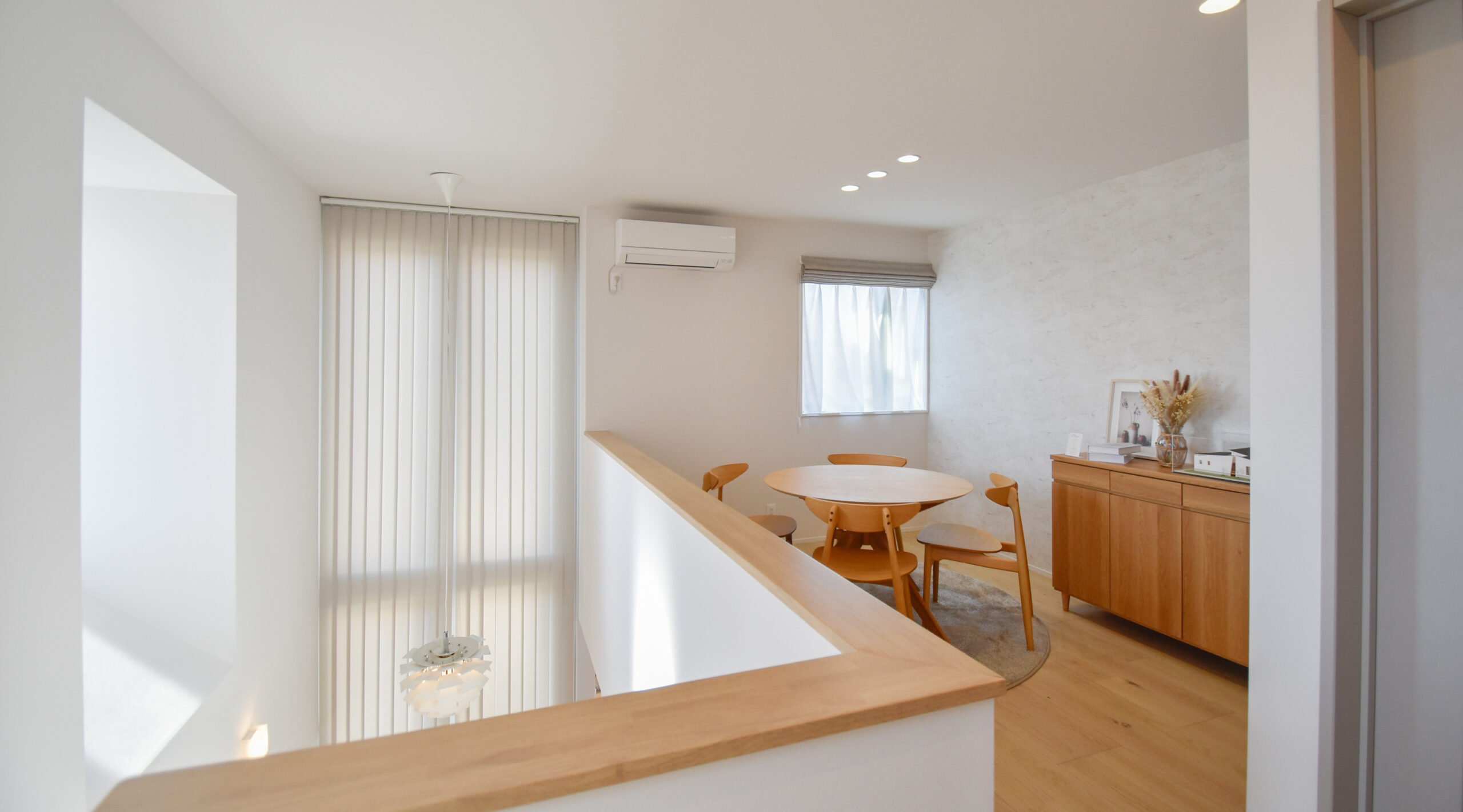 栃木で描く、最高の住まい。