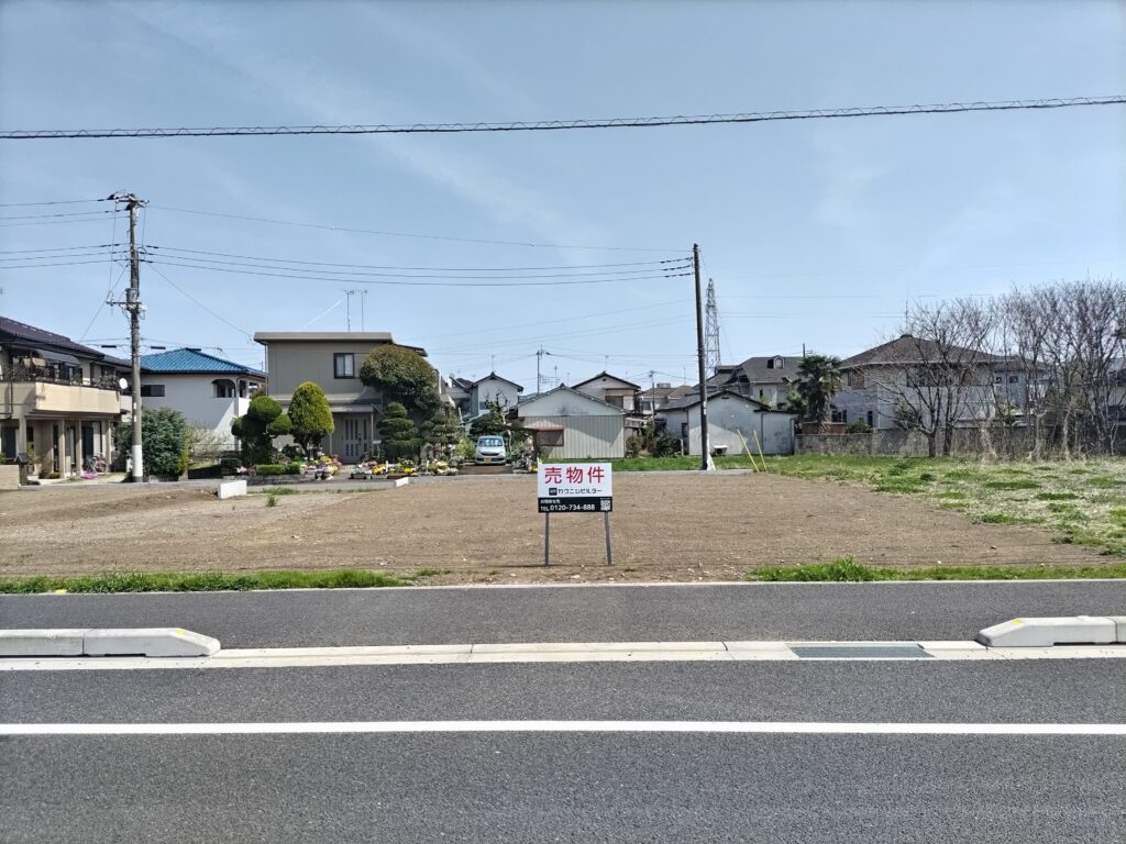 【売地】宇都宮市東峰町土地