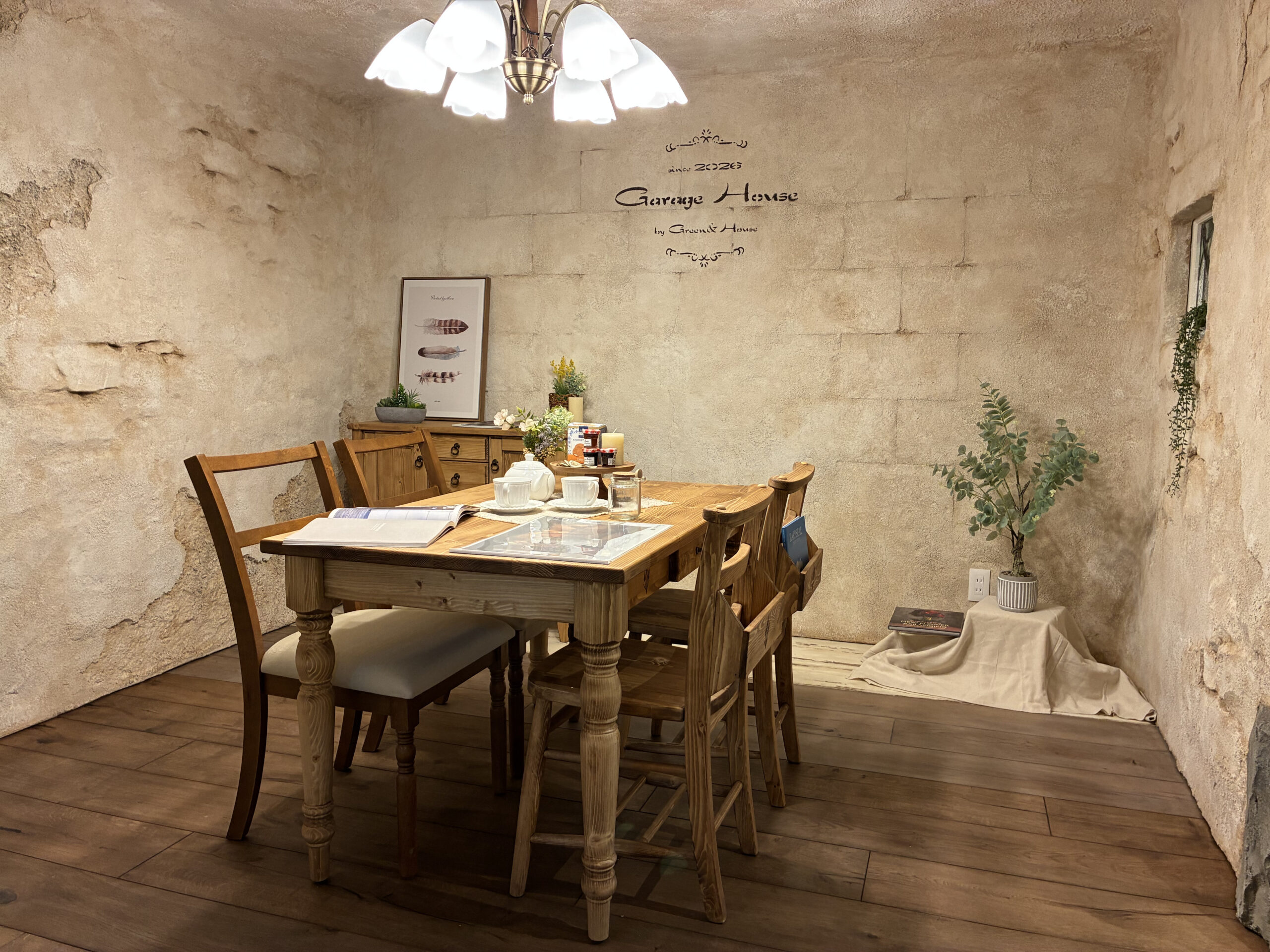 モルタル造形コーナー完成しました！