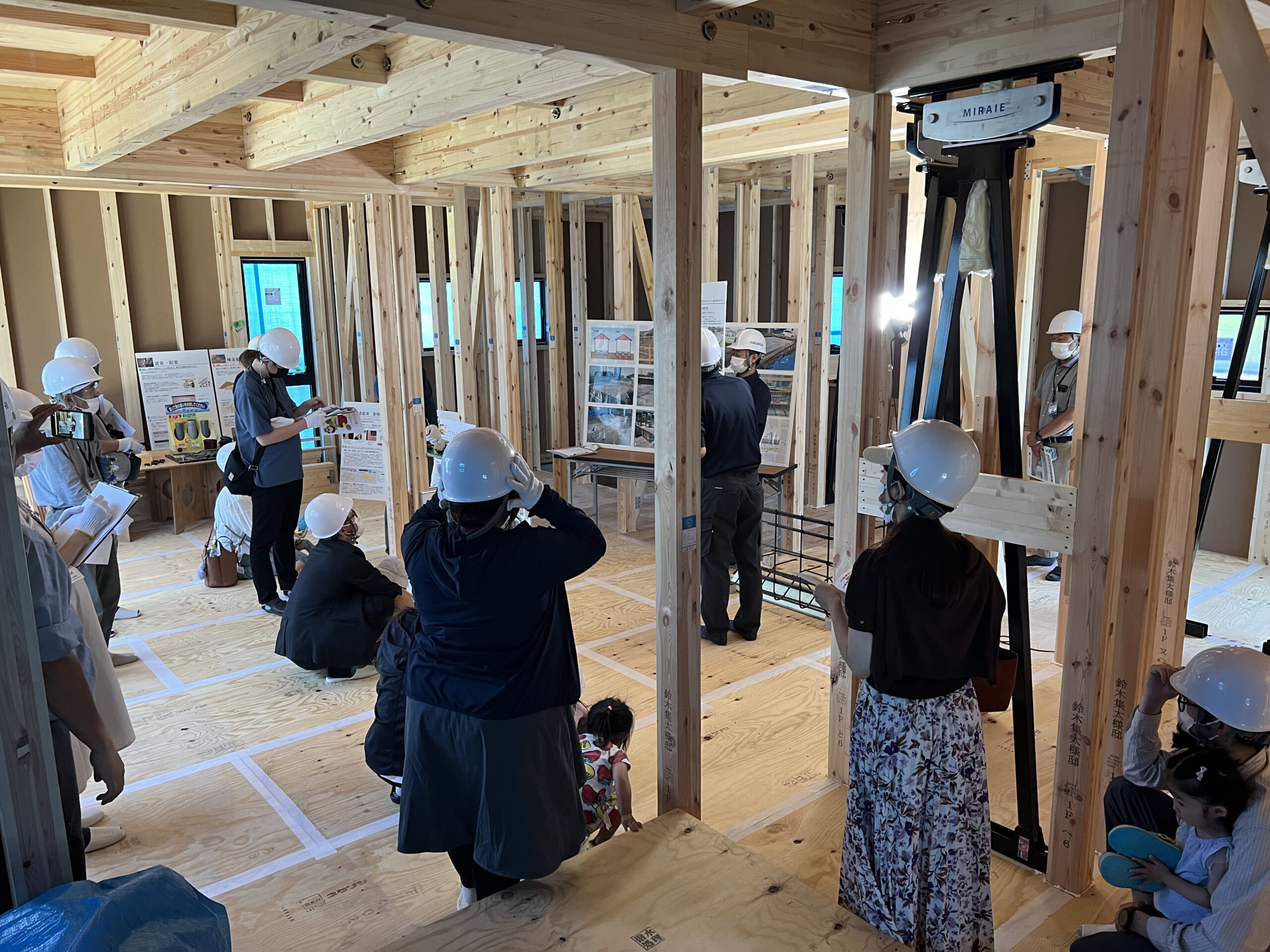 第67回 住宅魅力発見 バス見学会のお知らせ