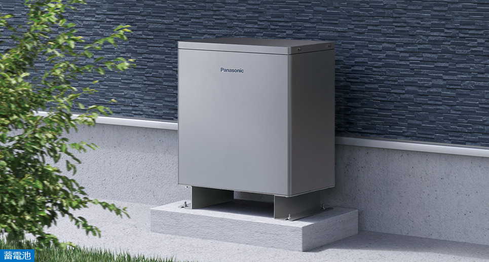 蓄電池について